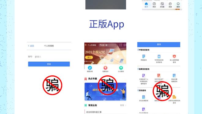 开云平台登录入口网页版官网首页